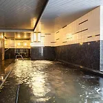 The Gran Resort Elegante Kyoto